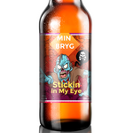 Indlæs billede til gallerivisning Stickin in My Eye - design din egen øl etiket - The Beer Label